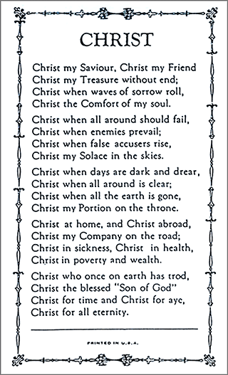 Christ by Edwin Brunswick Hartt