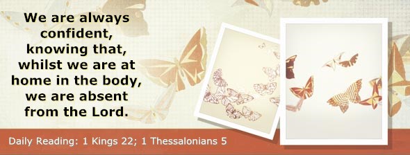 http://bibletruthpublishers.com/ComfortOfScriptures/wp-content/uploads/cos-hdg-2014-292.jpg