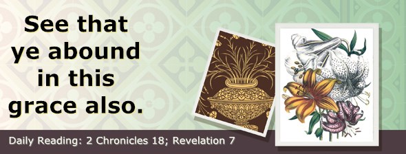 http://bibletruthpublishers.com/ComfortOfScriptures/wp-content/uploads/cos-hdg-2014-350.jpg