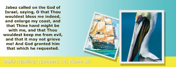 http://bibletruthpublishers.com/ComfortOfScriptures/wp-content/uploads/cos-hdg-2015-126.jpg