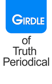 Girdle of Truth Periodical: Digital Library Edition