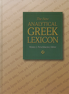 The New Analytical Greek Lexicon by George Vicesimus Wigram & J. Perschbacher