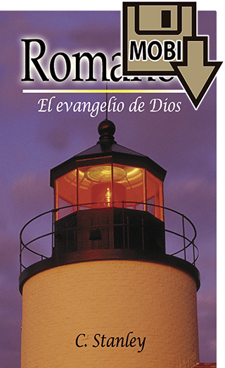 Spanish Romanos: El Evangelio de Dios by Charles Stanley
