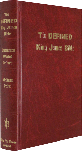 Defined King James Medium Print Text Bible: BFT MBURHB by King James Version