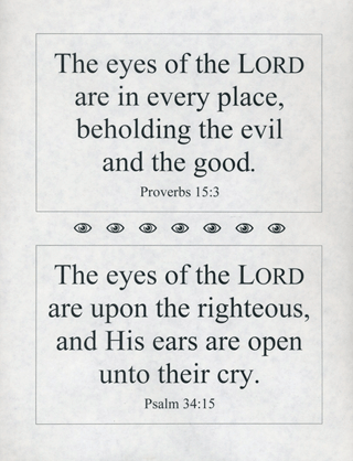 Small Frameable 8.5" x 11" Eyes of the LORD Text Print: Proverbs 15:3 and Psalm 34:5, Complete Verses by ShareWord Wall Witness