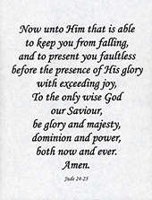 Small Frameable 8.5" x 11" Jude's Benediction Calligraphy Text: Now unto Him . . . ever. Amen. Jude 24-25 Two Complete Verses by ShareWord Wall Witness