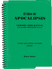 El Libro de Apocalipsis by Stanley Bruce Anstey