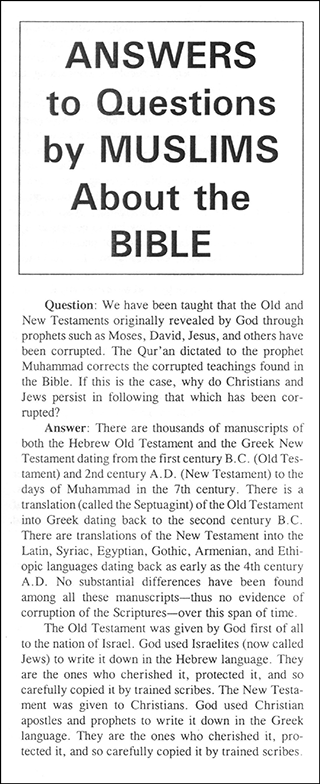 Answers to Questions by Muslims About the Bible by Paul L. Canner