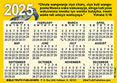 2025 Tonga Gospel Pocket (Wallet) Calendar