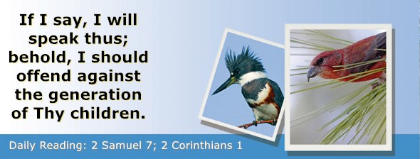 https://bibletruthpublishers.com/ComfortOfScriptures/wp-content/uploads/cos-hdg-2020-256.jpg