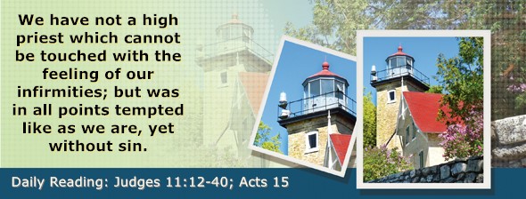 https://bibletruthpublishers.com/ComfortOfScriptures/wp-content/uploads/cos-hdg-2025-209.jpg