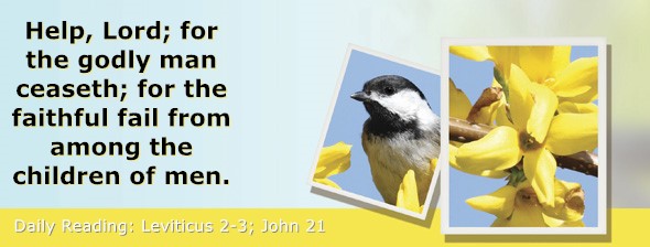https://bibletruthpublishers.com/ComfortOfScriptures/wp-content/uploads/cos-hdg-2026-090.jpg