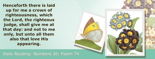 https://bibletruthpublishers.com/ComfortOfScriptures/wp-content/uploads/cos-hdg-2026-141.jpg