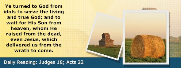 https://bibletruthpublishers.com/ComfortOfScriptures/wp-content/uploads/cos-hdg-2026-216.jpg