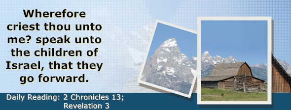https://bibletruthpublishers.com/DailyLight/wp-content/uploads/dl-hdg-2025-692.jpg