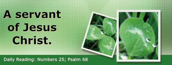 https://bibletruthpublishers.com/DailyLight/wp-content/uploads/dl-hdg-2026-271.jpg