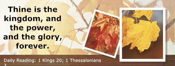 https://bibletruthpublishers.com/DailyLightEvening/wp-content/uploads/dl-hdg-2025-580.jpg