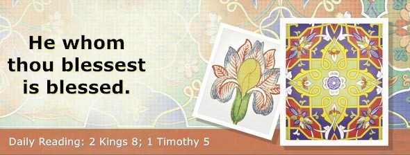https://bibletruthpublishers.com/DailyLightEvening/wp-content/uploads/dl-hdg-2025-600.jpg