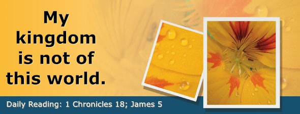 https://bibletruthpublishers.com/DailyLightEvening/wp-content/uploads/dl-hdg-2025-654.jpg