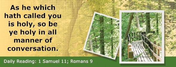 https://bibletruthpublishers.com/DailyLightMorning/wp-content/uploads/dl-hdg-2026-461.jpg