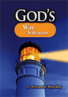 God's Way of Salvation by Alexander Marshall