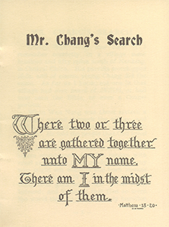 Mr. Chiang's Search by George Christopher Willis