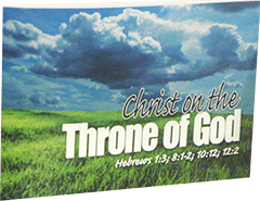 Christ on the Throne of God