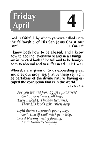Sample page 1