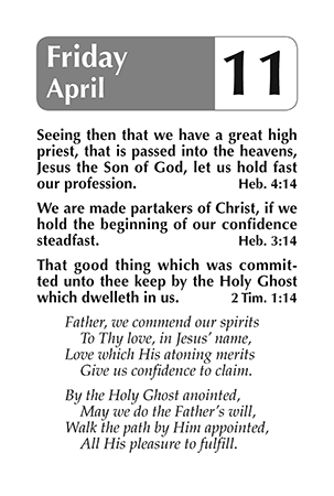 Sample page 1