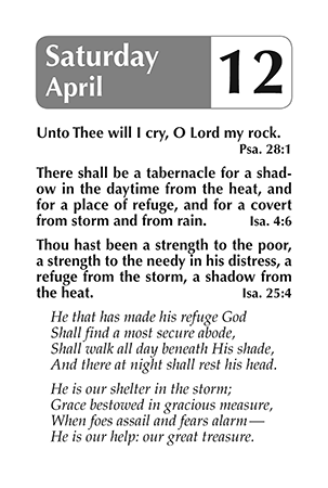 Sample page 2