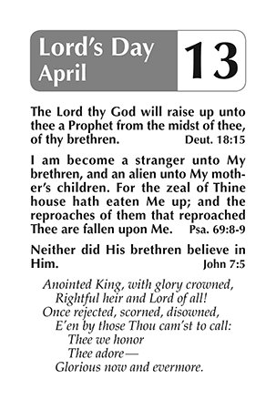 Sample page 3
