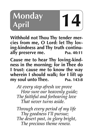 Sample page 4