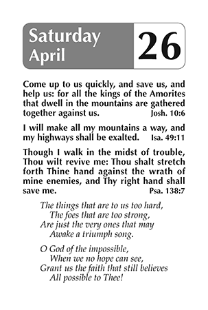 Sample page 1