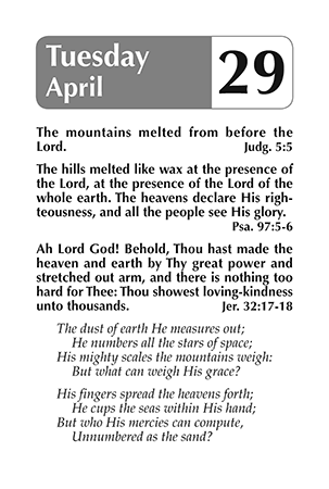 Sample page 4