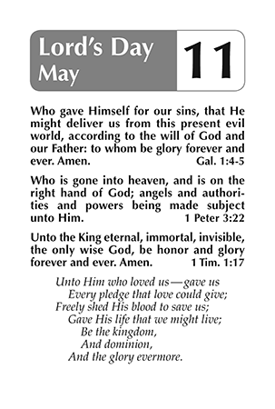 Sample page 2