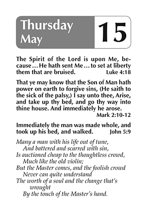 Sample page 5