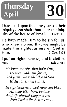 Sample page 1