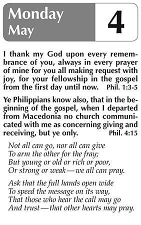 Sample page 5