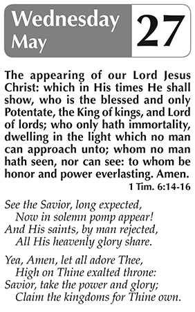 Sample page 2
