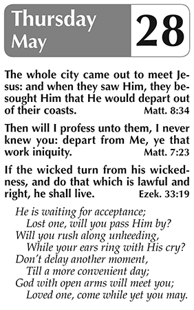 Sample page 3