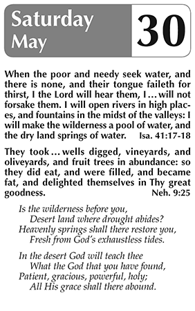 Sample page 5