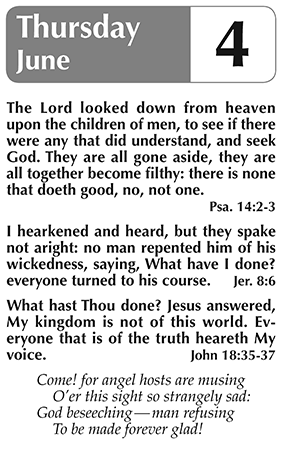 Sample page 3