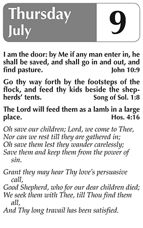 Sample page 4