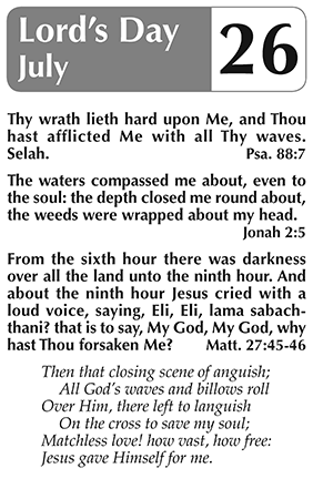 Sample page 4