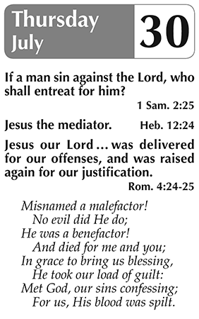 Sample page 3