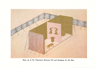 The Tabernacle Veils and Hangings by John Telford Armet