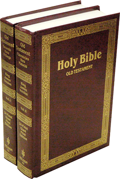 Nelson Super Giant-Print Old Testament: 63 by King James Version