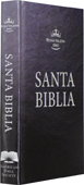 Santa Biblia SBU Mediana de Referencias: ABS E123520 (RVR053) by RVR 1960