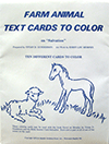 Farm Animal Text Cards to Color: Verses on Salvation by Vivian D. Gunderson