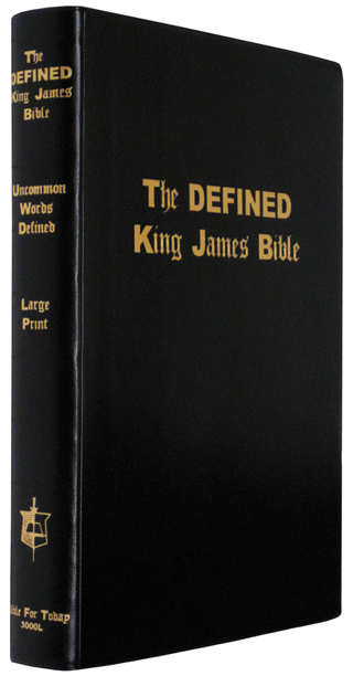 Defined King James Large Print Text Bible: BFT L3000 V BK by King James Version